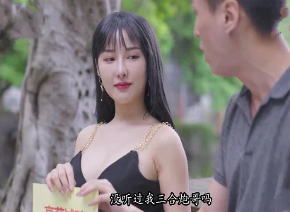 Cô vợ dâm thầm kín làm tình với trai lạ cực sướng